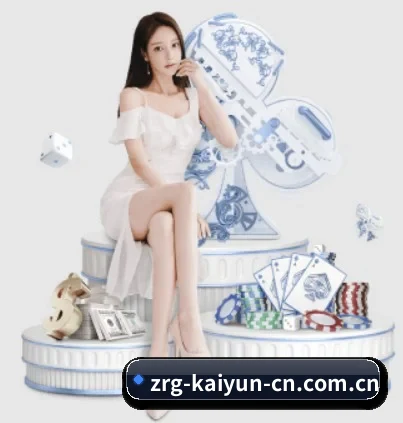 Kaiyun APP